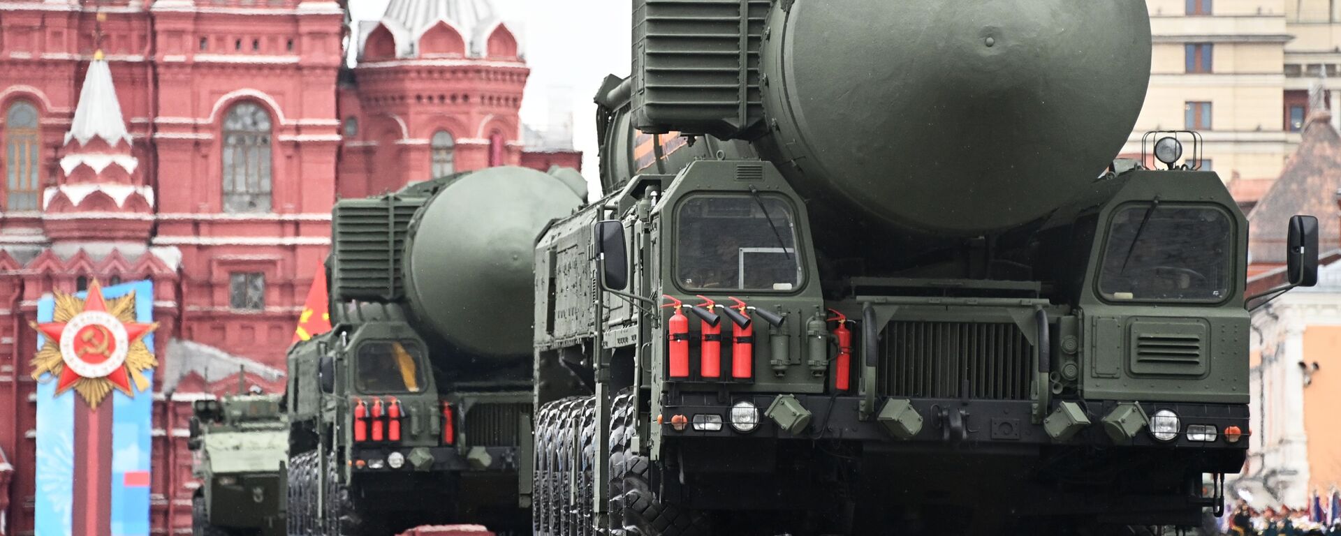 Sistema de mísseis estratégicos Yars durante o desfile militar no Dia da Vitória em Moscou, Rússia, 9 de maio de 2021 - Sputnik Brasil, 1920, 15.12.2023