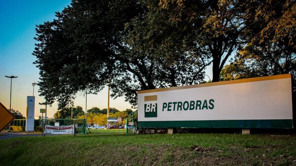 Refinaria Alberto Pasqualini (Refap), da Petrobras, na cidade de Canoas (RS) - Sputnik Brasil