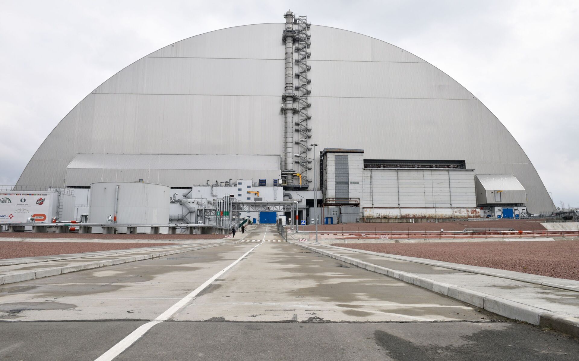 Nova catástrofe à vista? Cientistas estão assustados com 'incertezas' na usina nuclear de Chernobyl - Sputnik Brasil, 1920, 18.05.2021