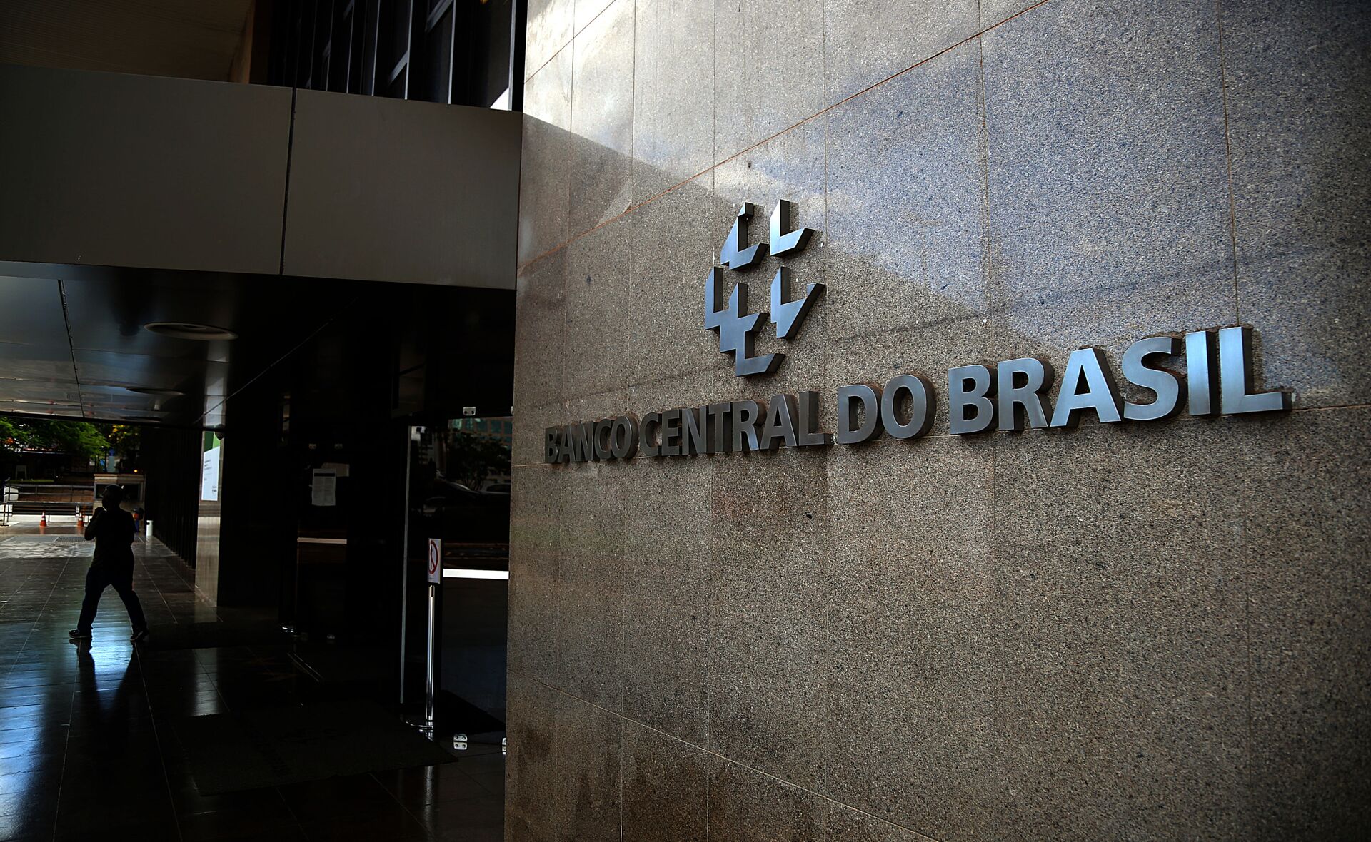 Em Brasília, uma imagem da fachada do Banco Central em 18 de janeiro de 2021 - Sputnik Brasil, 1920, 27.12.2021