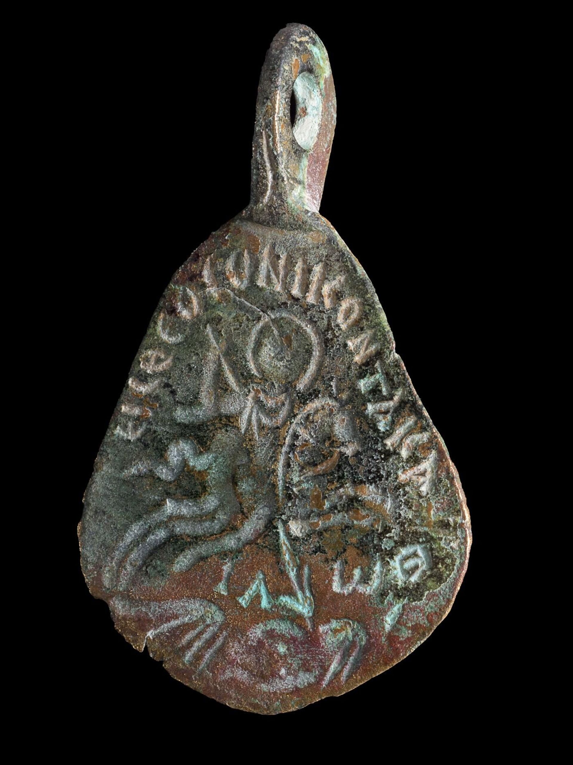 FOTOS revelam amuleto de 1.500 anos que protegia mulheres e crianças em Israel - Sputnik Brasil, 1920, 02.06.2021