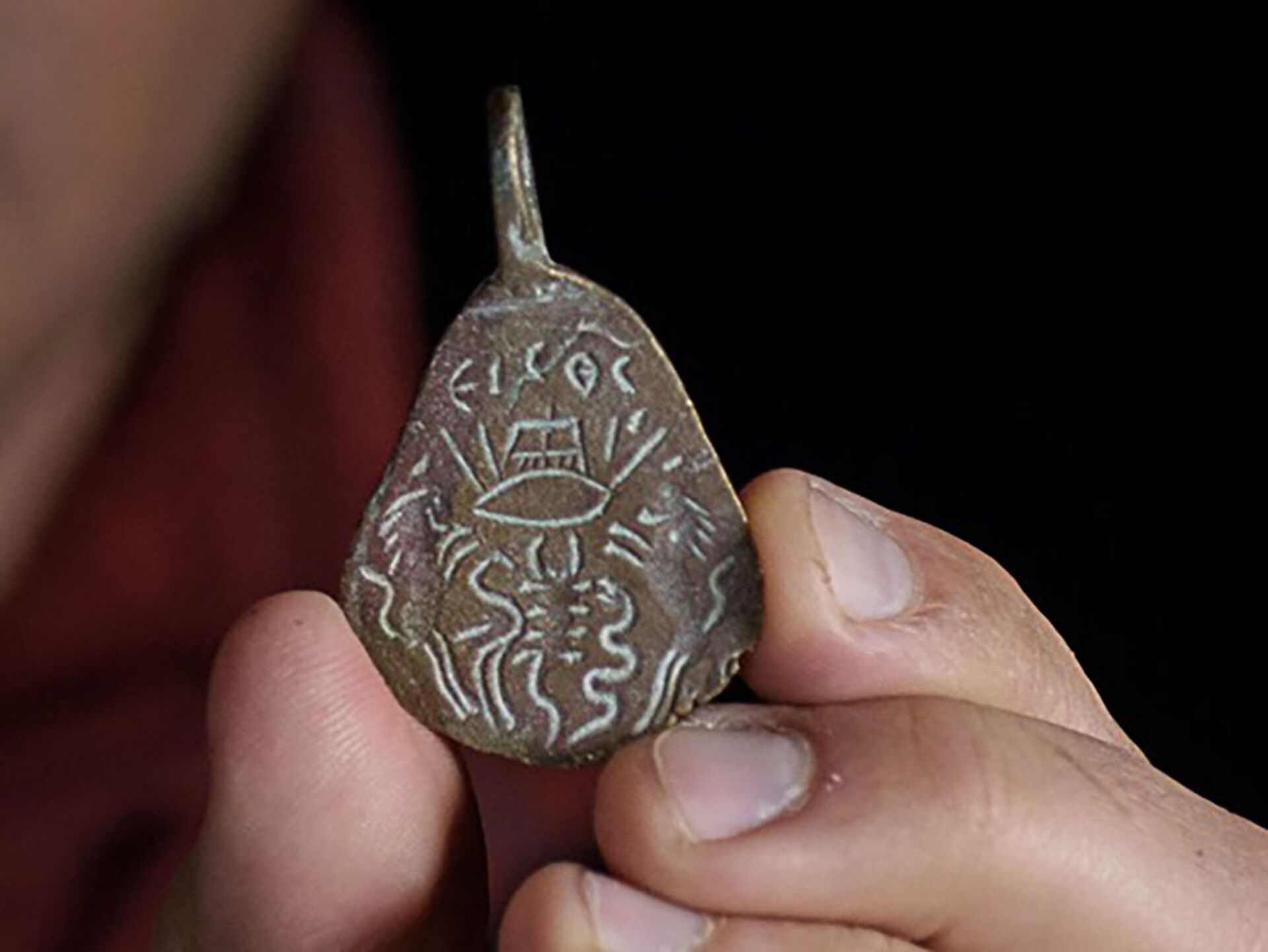 FOTOS revelam amuleto de 1.500 anos que protegia mulheres e crianças em Israel - Sputnik Brasil, 1920, 02.06.2021