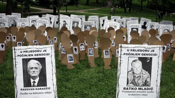 Foto do dia 31 de maio de 2021 mostra uma instalação comemorativa das vítimas da limpeza étnica de 1992 conduzida pelas forças armadas sérvias da Bósnia na cidade de Prijedor  - Sputnik Brasil