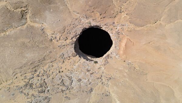 Poço de Barhout, também chamado de Poço do Inferno, localizado no Iêmen, perto da fronteira com Omã - Sputnik Brasil