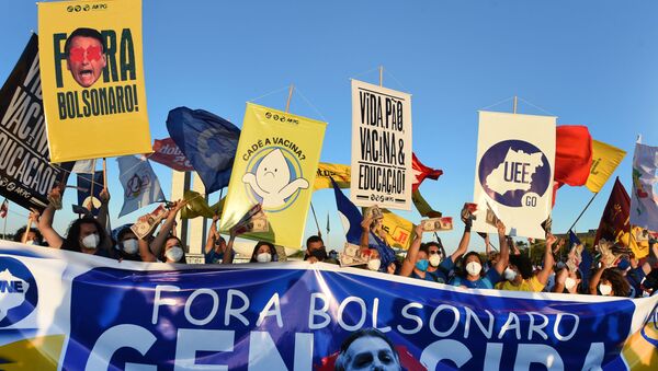 Membros de partidos políticos e organizações da sociedade civil exigem resignação do presidente Jair Bolsonaro, 30 de junho de 2021 - Sputnik Brasil