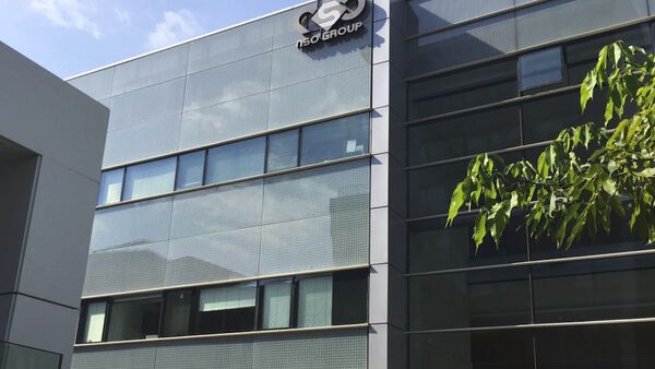 This Thursday, Aug. 25, 2016 file photo shows the logo of the Israeli NSO Group company on a building where they had offices in Herzliya, Israel. - Sputnik Brasil