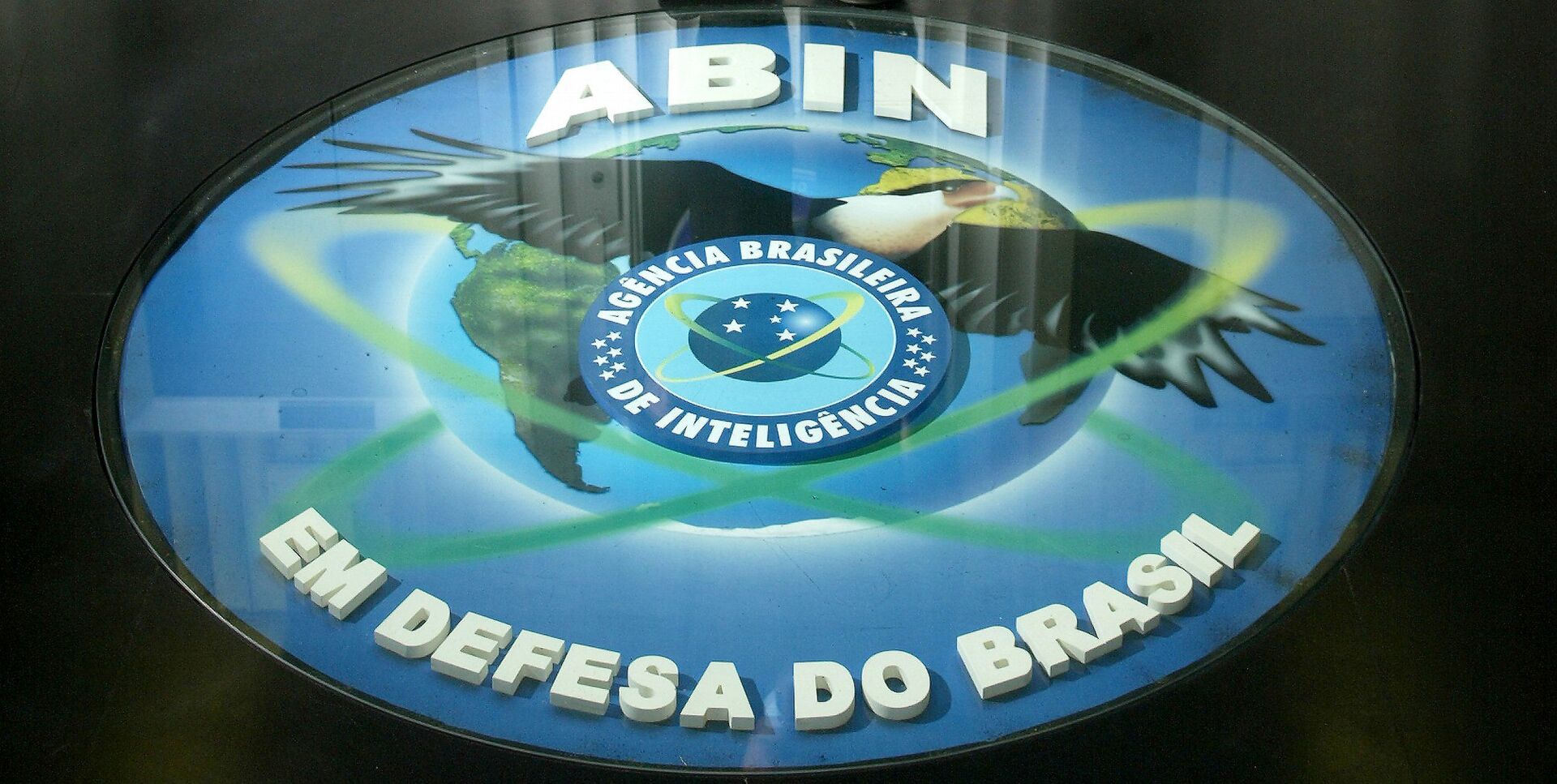 O símbolo da Abin (Agência Brasileira de Inteligência) em foto de arquivo - Sputnik Brasil, 1920, 28.06.2023