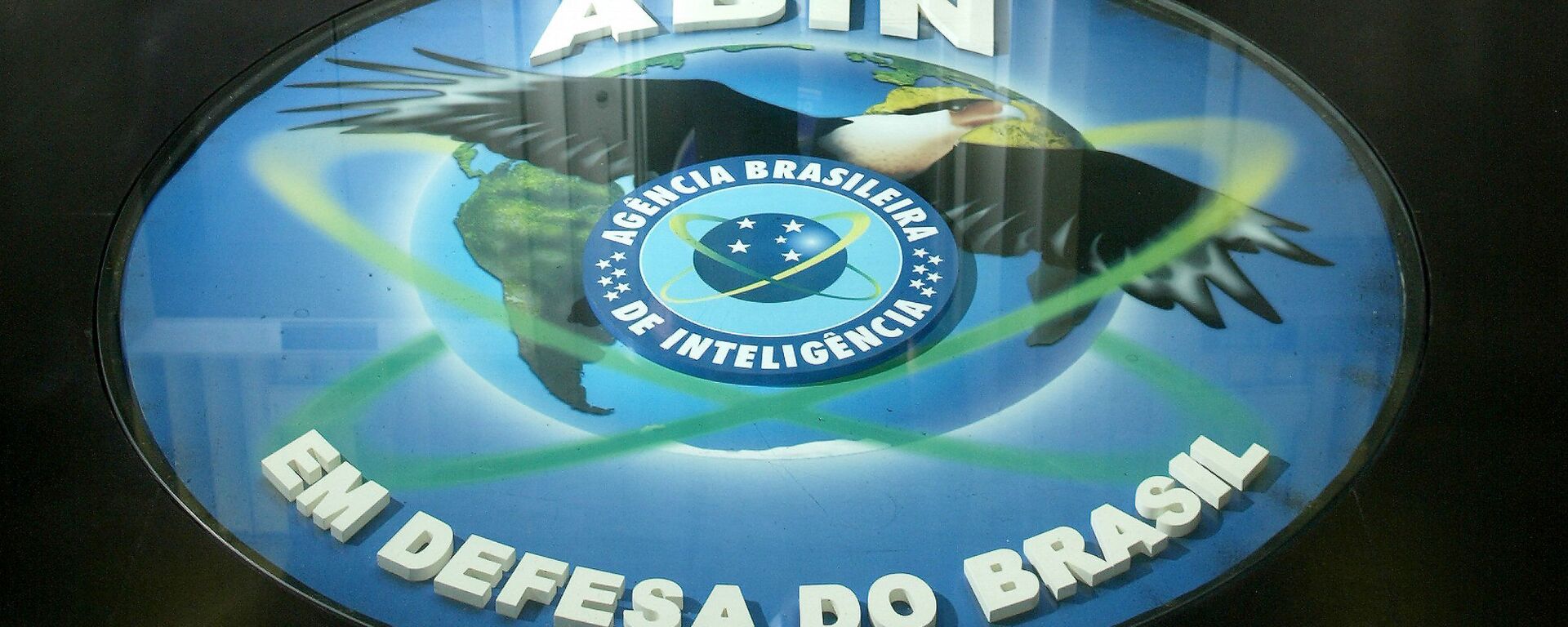 O símbolo da Abin (Agência Brasileira de Inteligência) em foto de arquivo - Sputnik Brasil, 1920, 14.03.2023