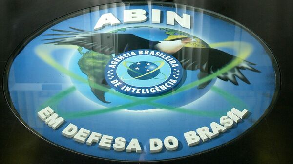 O símbolo da Abin (Agência Brasileira de Inteligência) em foto de arquivo - Sputnik Brasil