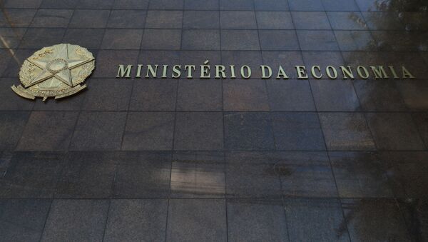 Sede do Ministério da Economia em Vitória, Espírito Santos. Foto de arquivo - Sputnik Brasil