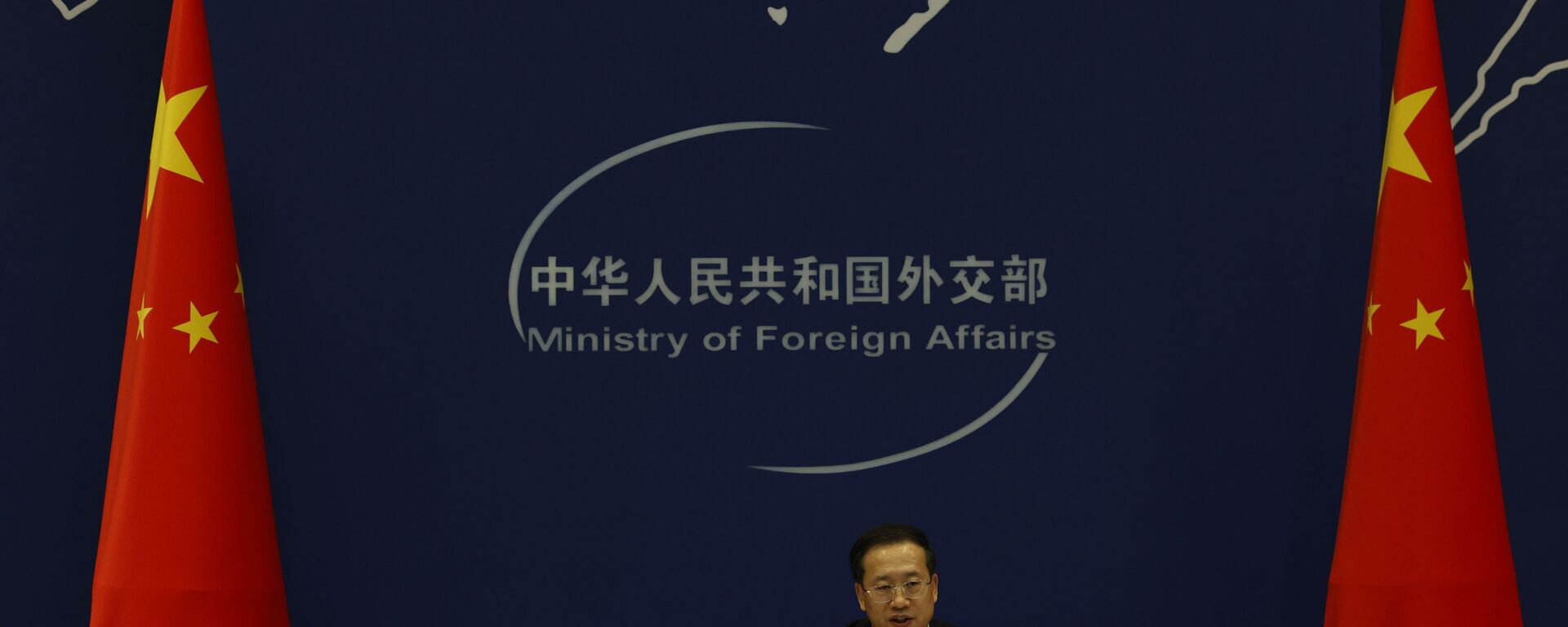 Ma Zhaoxu, vice-ministro chinês das Relações Exteriores, fala durante coletiva de imprensa no Ministério das Relações Exteriores chinês em Pequim, China, 22 de abril de 2021 - Sputnik Brasil, 1920, 29.08.2021