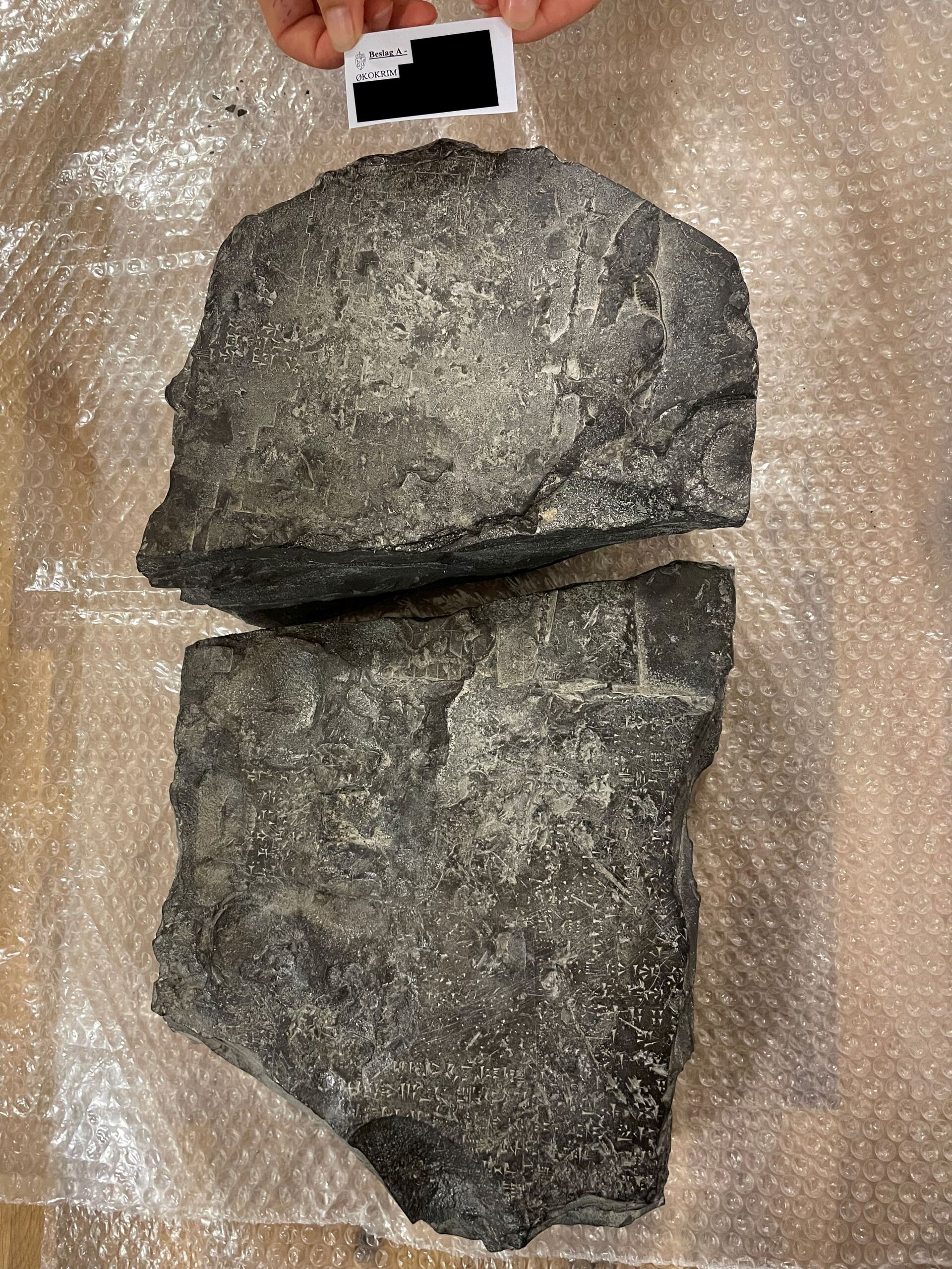 Tabuinha cuneiforme da antiga Mesopotâmia encontrada na Noruega, 24 de agosto de 2021 - Sputnik Brasil, 1920, 09.11.2021