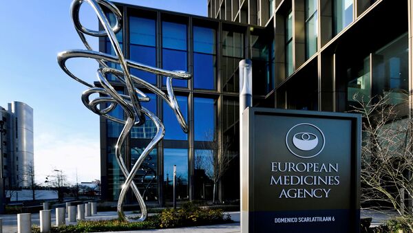 Exterior da Agência Europeia de Medicamentos (EMA, na sigla em inglês) em Amsterdã, Países Baixos, 18 de dezembro de 2020 - Sputnik Brasil