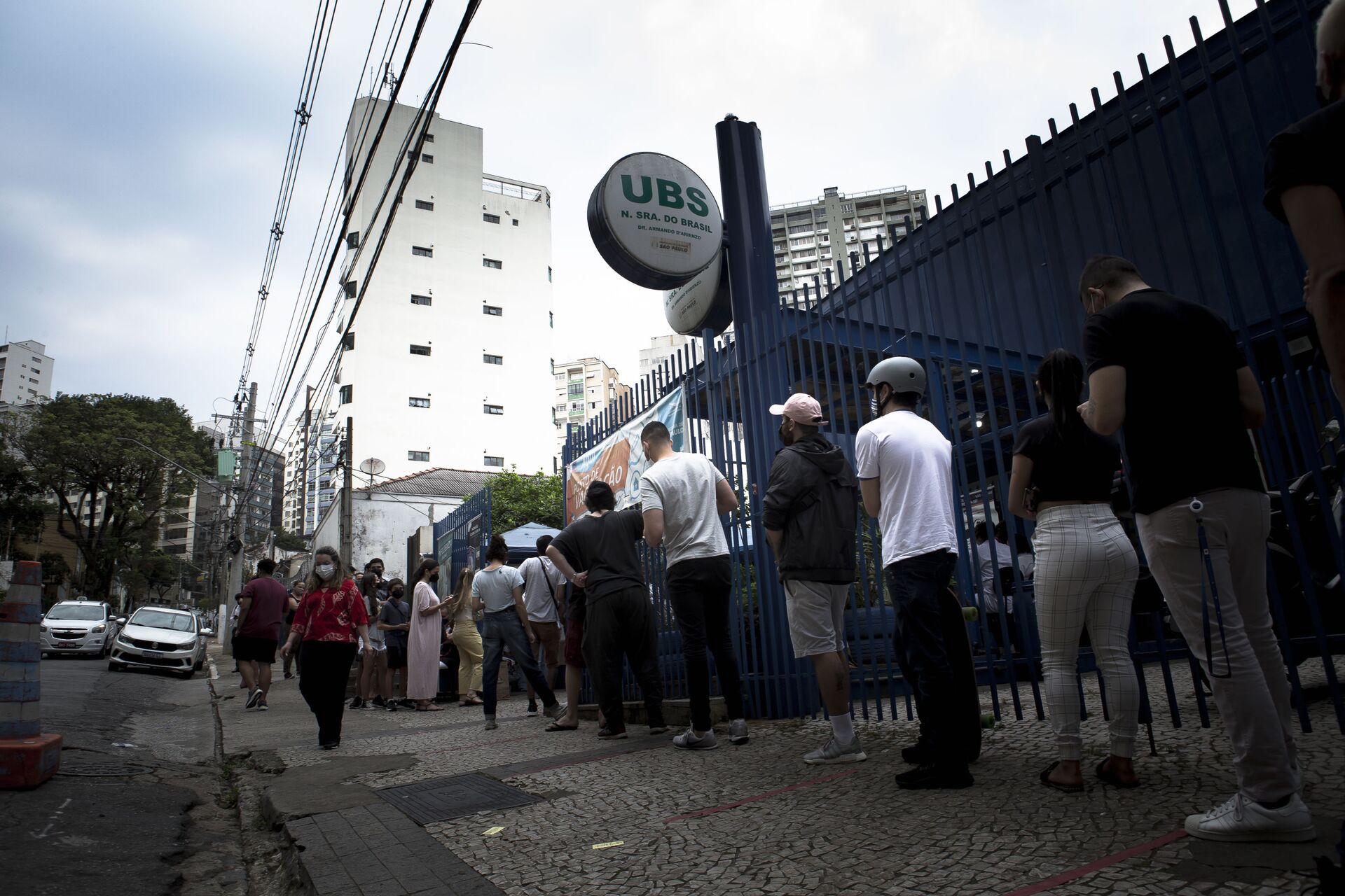 Posto de vacinação na UBS Santa Cecília, São Paulo, 9 de setembro de 2021 - Sputnik Brasil, 1920, 09.11.2021