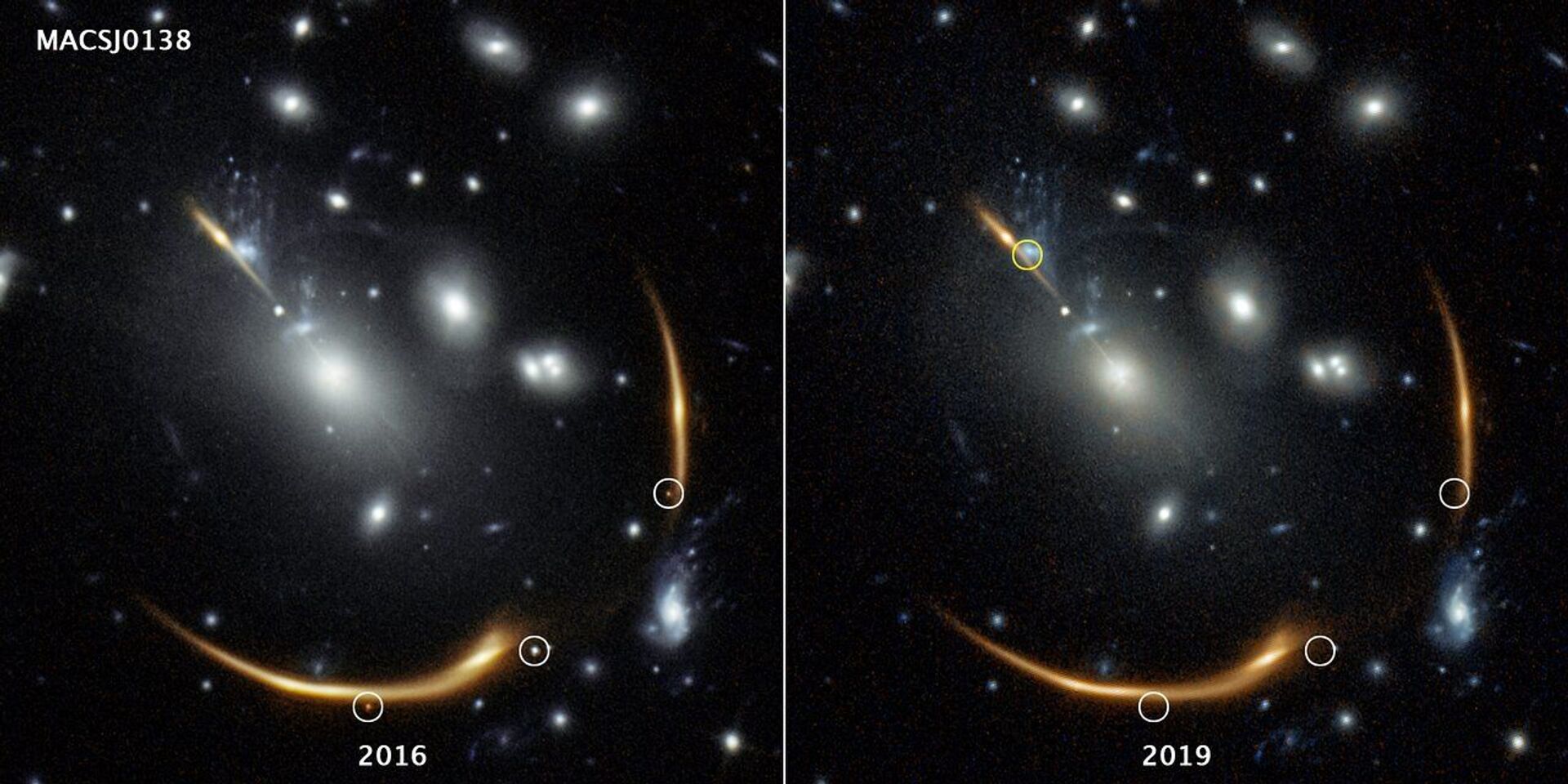 Supernova Requiem incorporada no gigante aglomerado de galáxias MACS J0138 - Sputnik Brasil, 1920, 09.11.2021