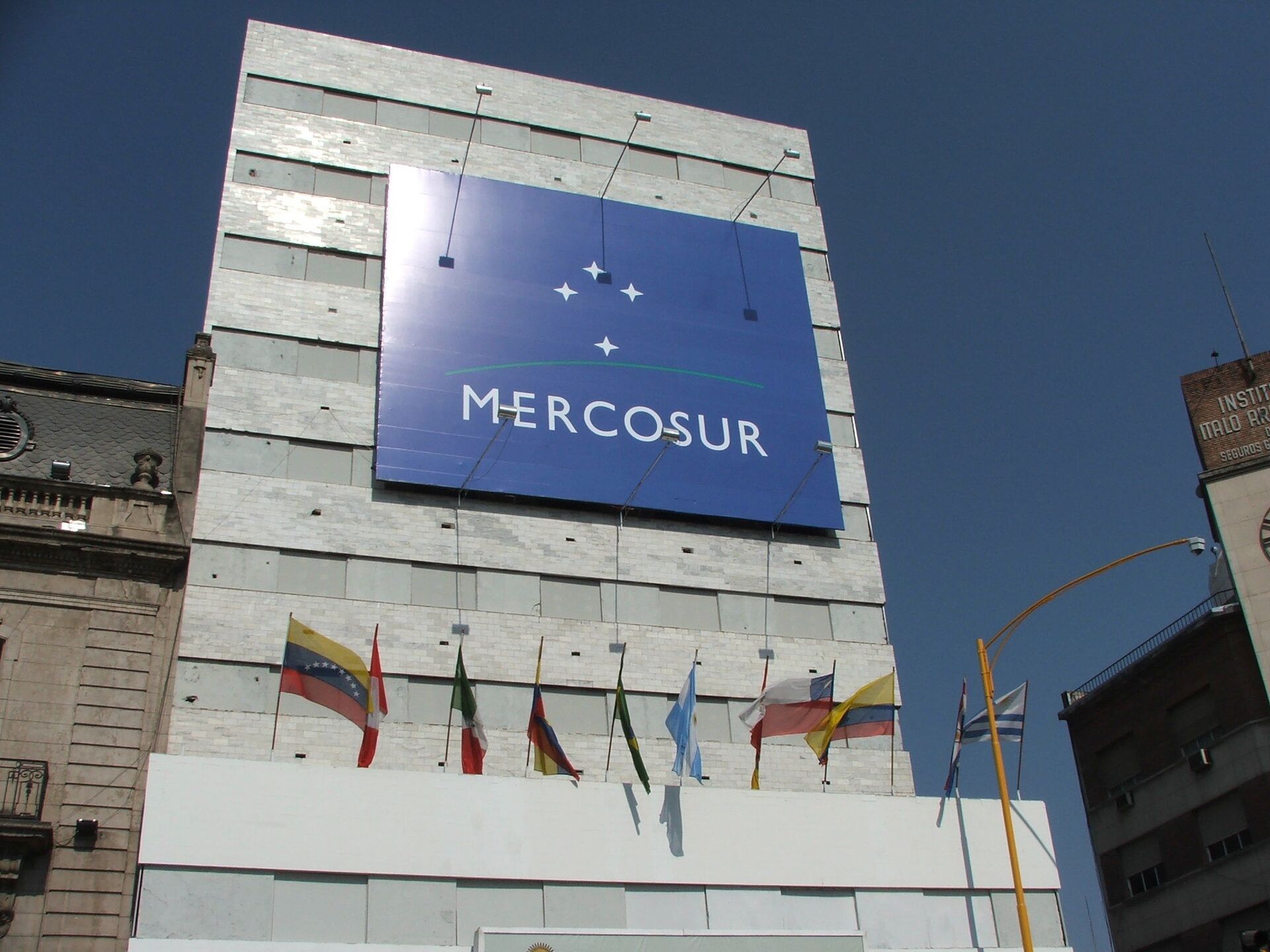 Fachada do prédio do Mercosul (foto de arquivo) - Sputnik Brasil, 1920, 15.12.2021