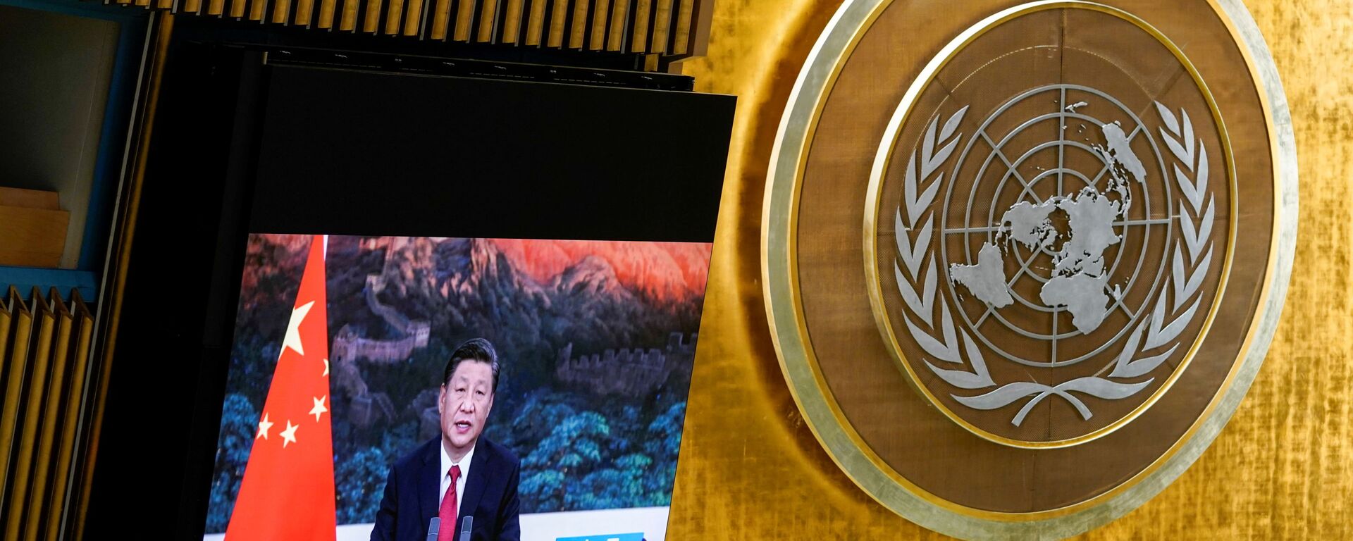 Presidente chinês, Xi Jinping, discursa por vídeoconferência durante a 76ª sessão da Assembleia Geral da ONU, Nova York, 21 de setembro de 2021 - Sputnik Brasil, 1920, 14.03.2022