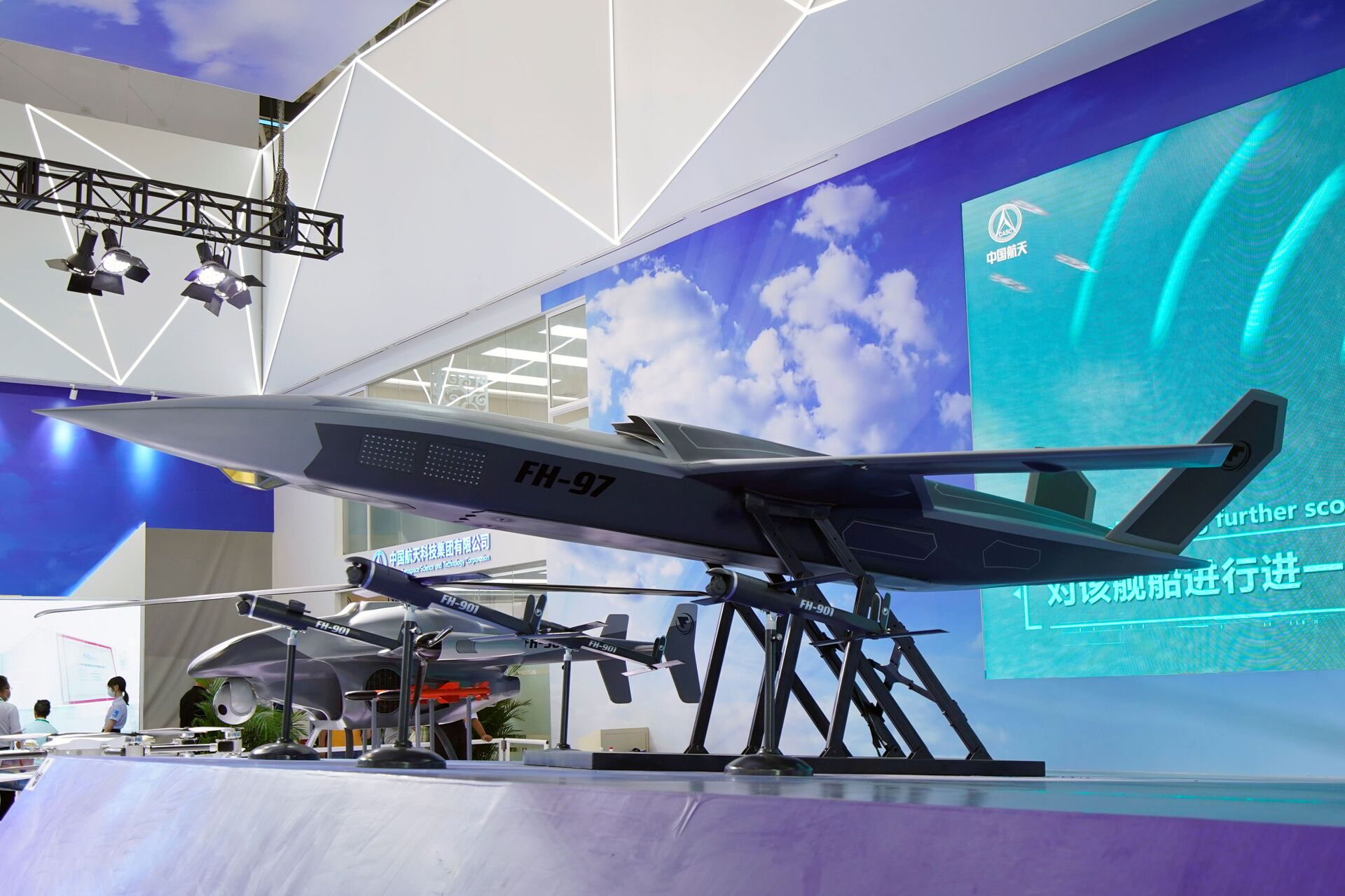 Modelo de drone FH-97 da Feihong é visto de lado em exibição na Exposição Internacional de Aviação e Aeroespacial da China, ou Show Aéreo da China, em Zhuhai, província de Guangdong, China, 29 de setembro de 2021 - Sputnik Brasil, 1920, 09.11.2021