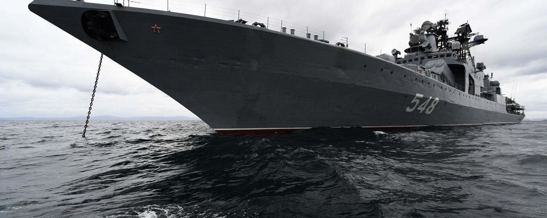 Navio antissubmarino grande Admiral Panteleev da Frota do Pacífico da Marinha russa durante o exercício naval conjunto, Interação Naval 2021, no mar do Japão - Sputnik Brasil, 1920, 13.06.2023