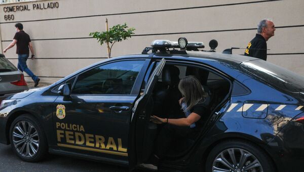 Agentes da Polícia Federal. Foto de arquivo - Sputnik Brasil