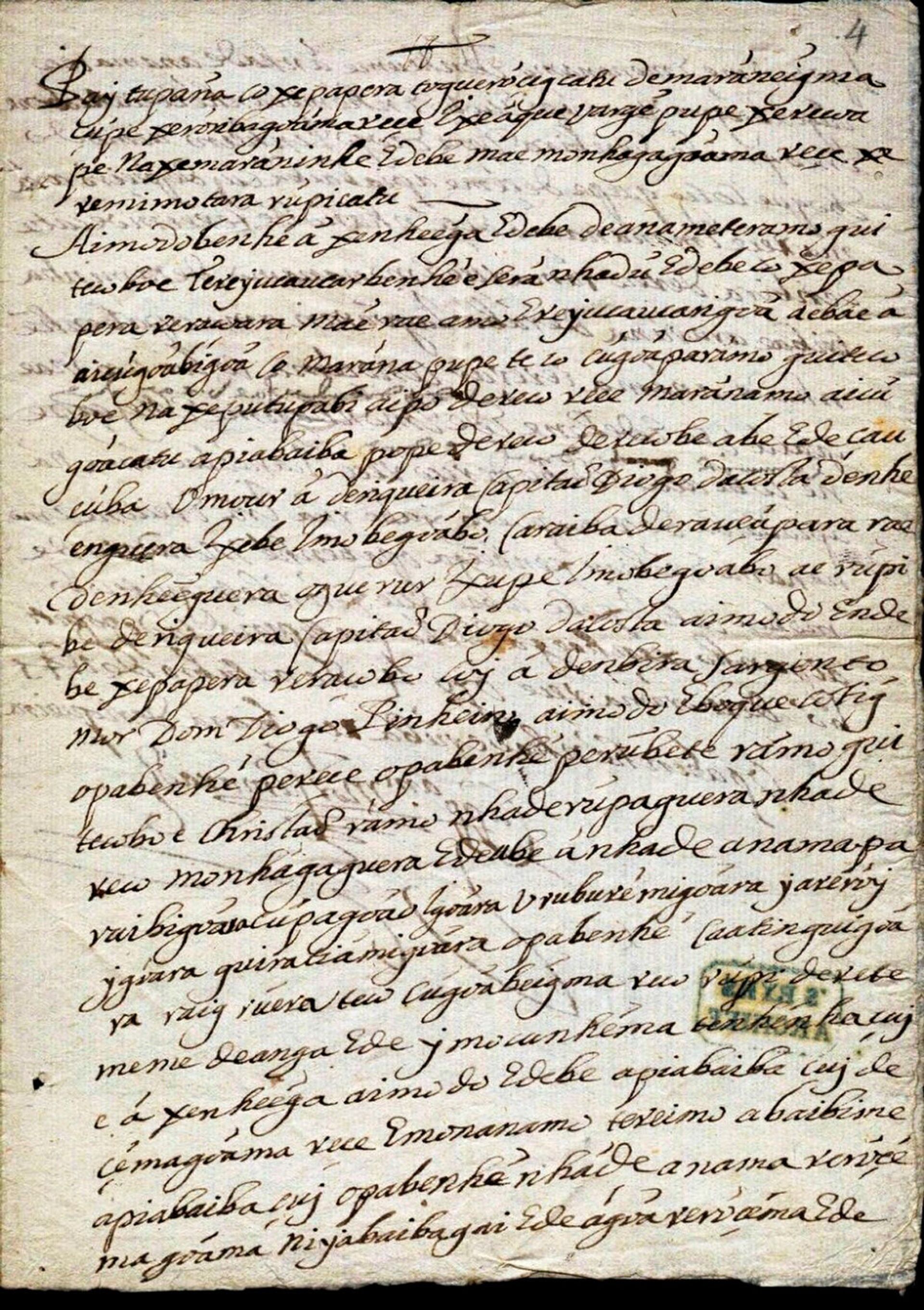 Carta em tupi de Felipe Camarão a Pedro Poti, de 4 de outubro de 1645 - Sputnik Brasil, 1920, 09.11.2021