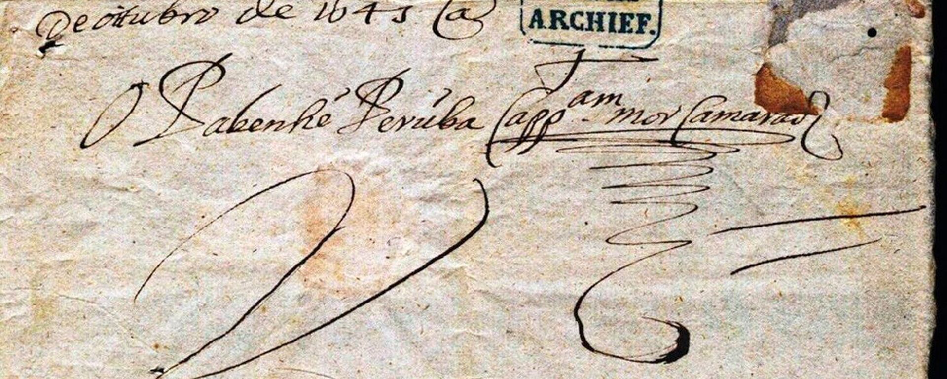 Assinatura de Felipe Camarão em carta enviada a Antônio Paraupaba em 4 de outubro de 1645, durante a Insurreição Pernambucana - Sputnik Brasil, 1920, 05.11.2021