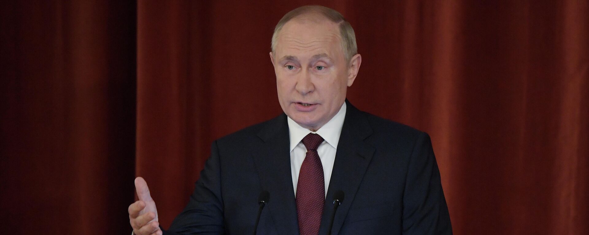 Vladimir Putin, presidente russo, participa de reunião do Ministério das Relações Exteriores da Rússia, 18 de novembro de 2021 - Sputnik Brasil, 1920, 18.11.2021