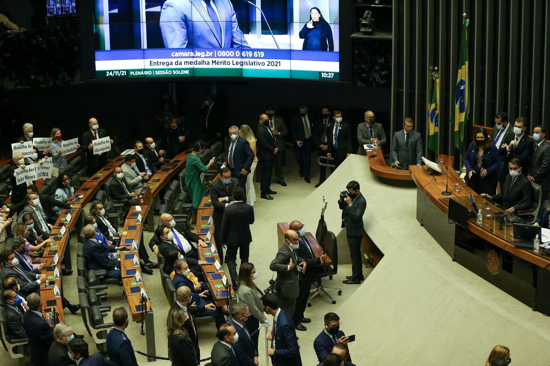 O plenário da Câmara dos Deputados no dia 24 de novembro de 2021 - Sputnik Brasil, 1920, 09.12.2021