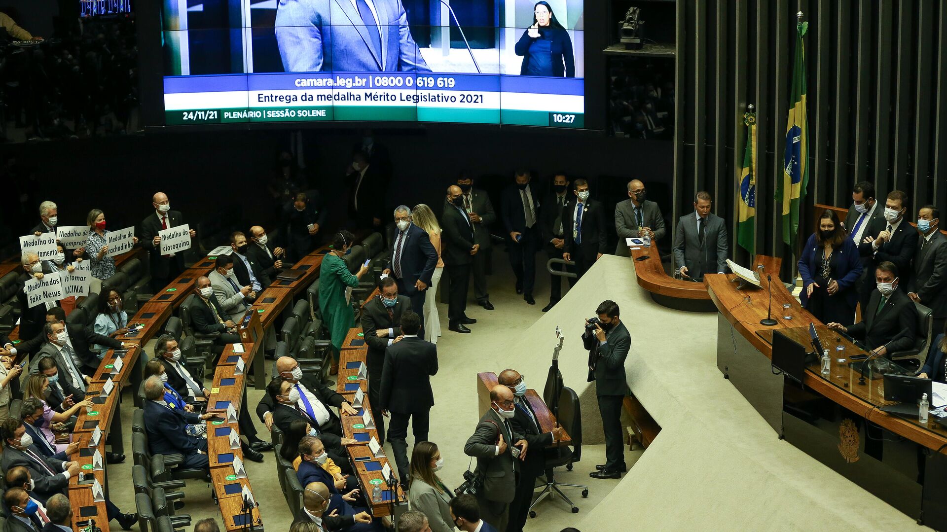 O plenário da Câmara dos Deputados no dia 24 de novembro de 2021 - Sputnik Brasil, 1920, 25.11.2021