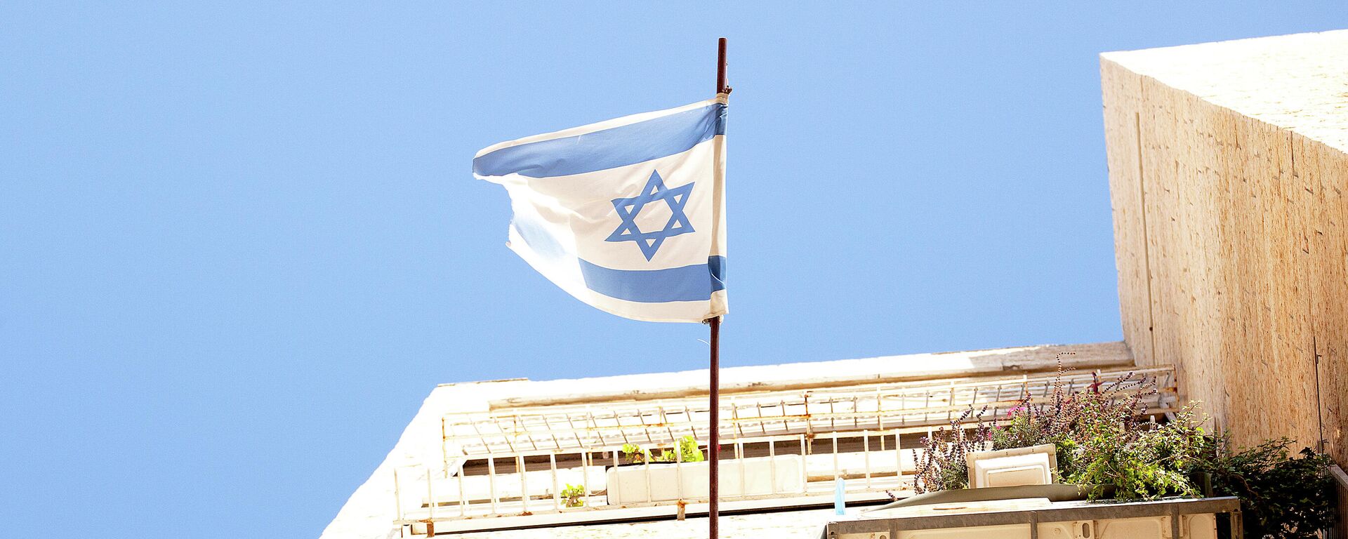 Bandeira de Israel (imagem de arquivo) - Sputnik Brasil, 1920, 10.09.2022
