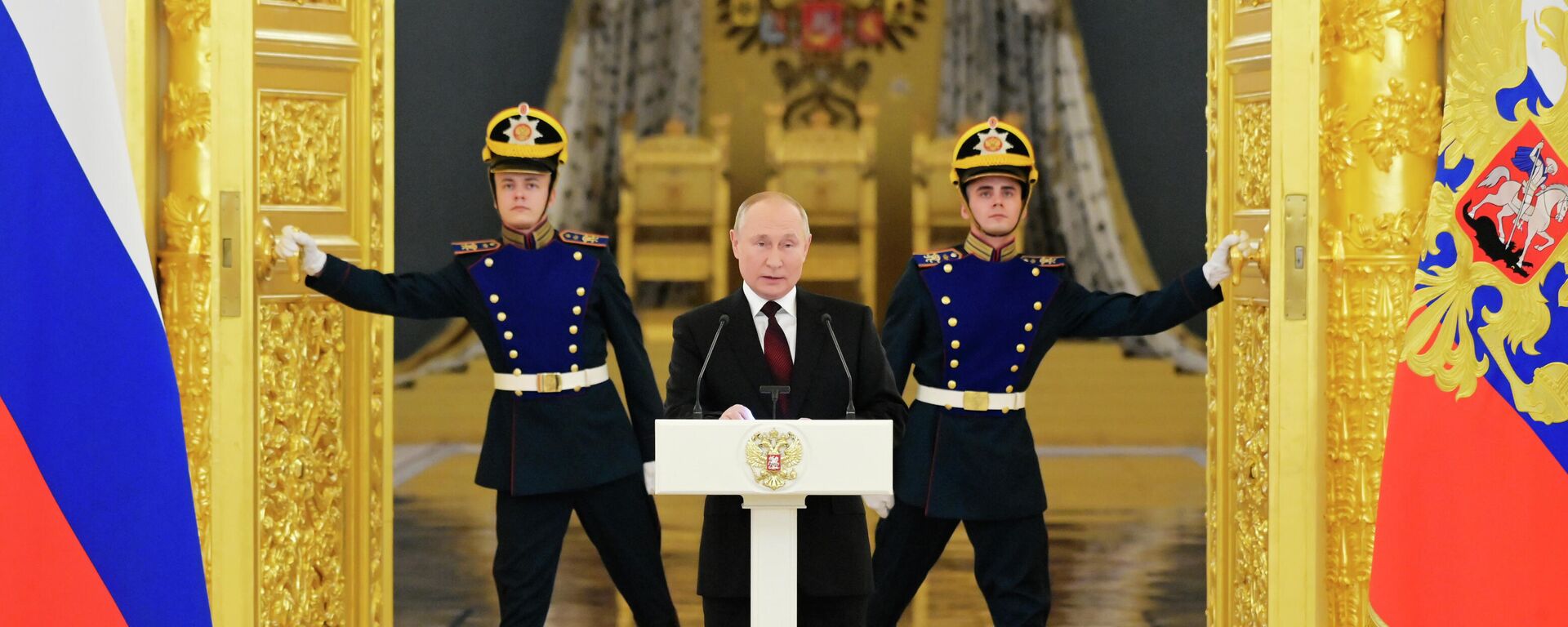 Presidente russo Vladimir Putin na cerimônia de apresentação de credenciais dos embaixadores em Moscou, Rússia, 1º de dezembro de 2021 - Sputnik Brasil, 1920, 09.12.2021