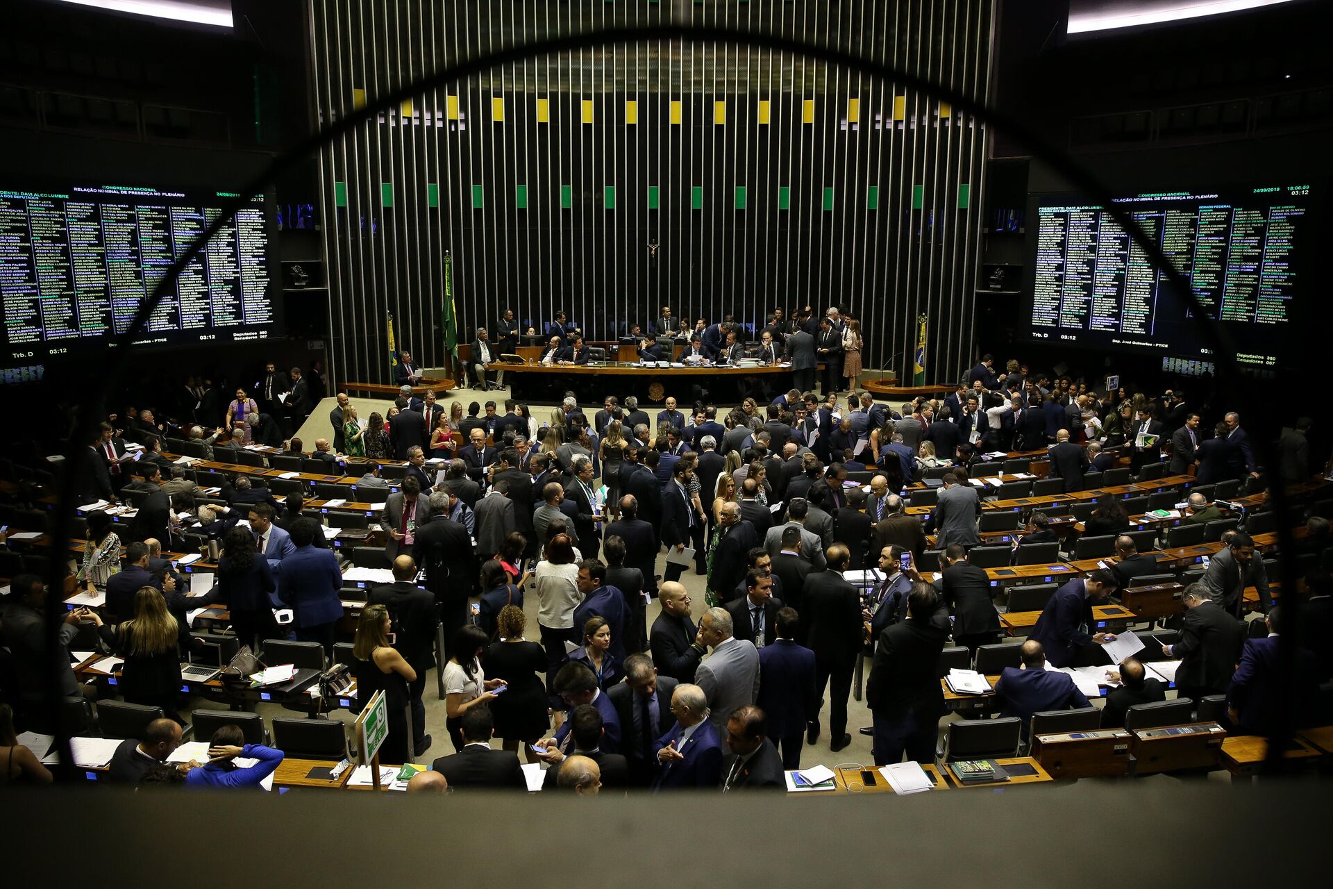 Plenário da Câmara dos Deputados, em Brasília - Sputnik Brasil, 1920, 03.12.2021