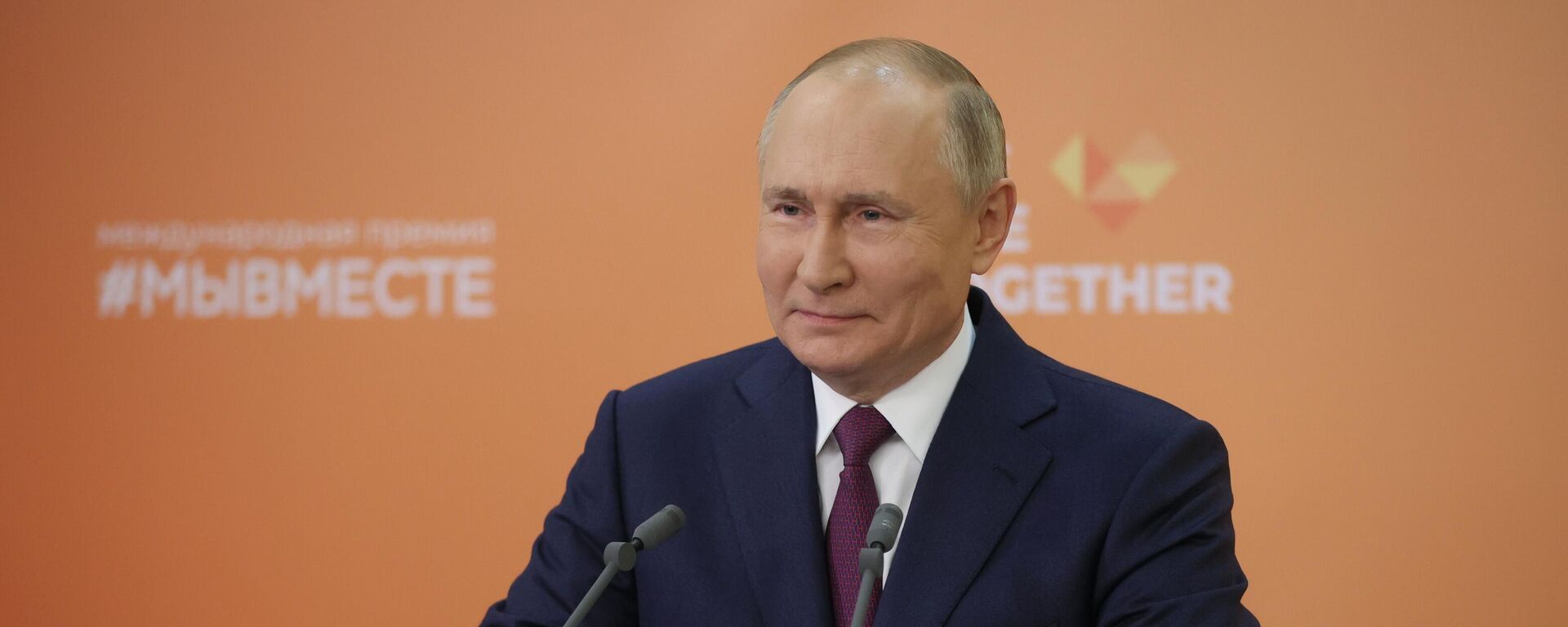 Vladimir Putin, presidente da Rússia, participa de cerimônia por videoconferência em Moscou, Rússia, 5 de dezembro de 2021 - Sputnik Brasil, 1920, 05.12.2021