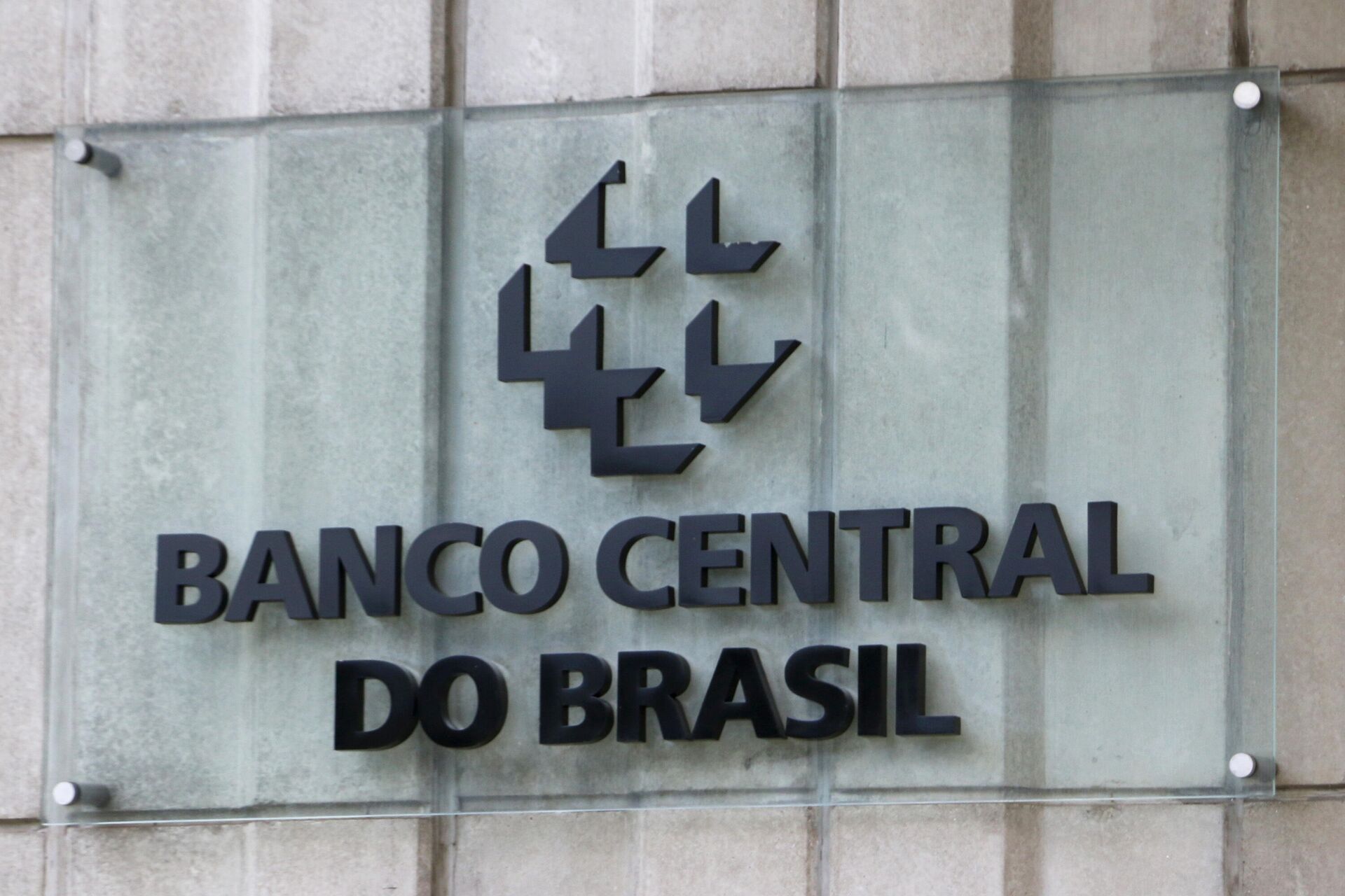 Fachada do endereço do Banco Central em São Paulo, em 14 de maio de 2018 - Sputnik Brasil, 1920, 15.12.2022