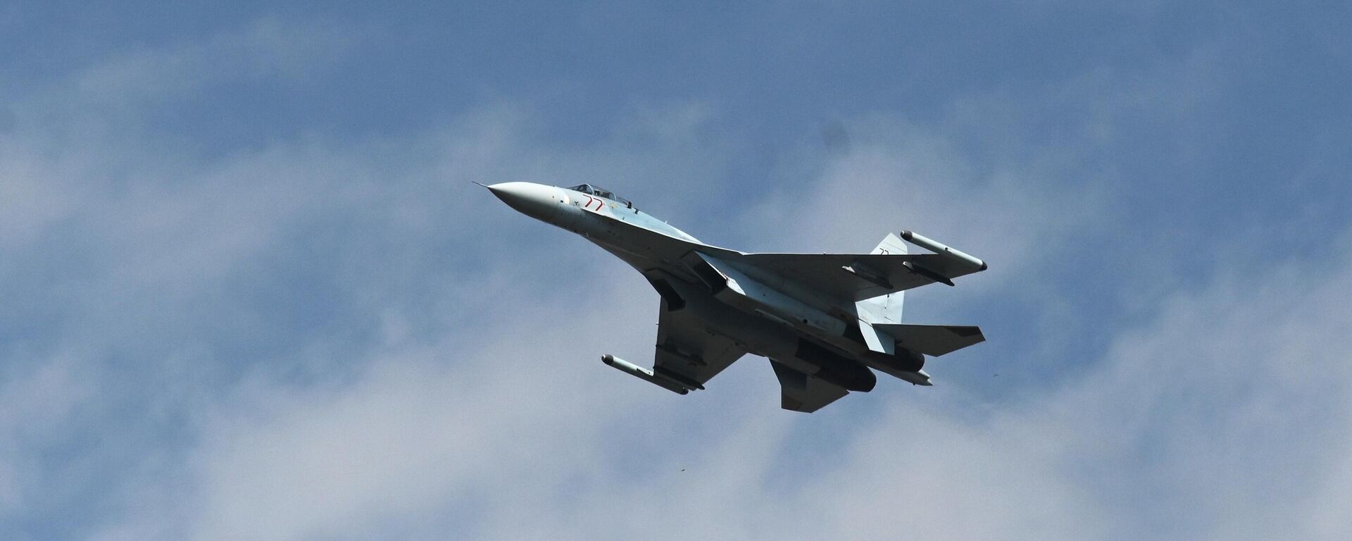 Em Rostov, na Rússia, caças Su-27 participam de exibição na abertura do Fórum Técnico-Militar Internacional do Exército 2020, em 27 de agosto de 2020 - Sputnik Brasil, 1920, 27.09.2022