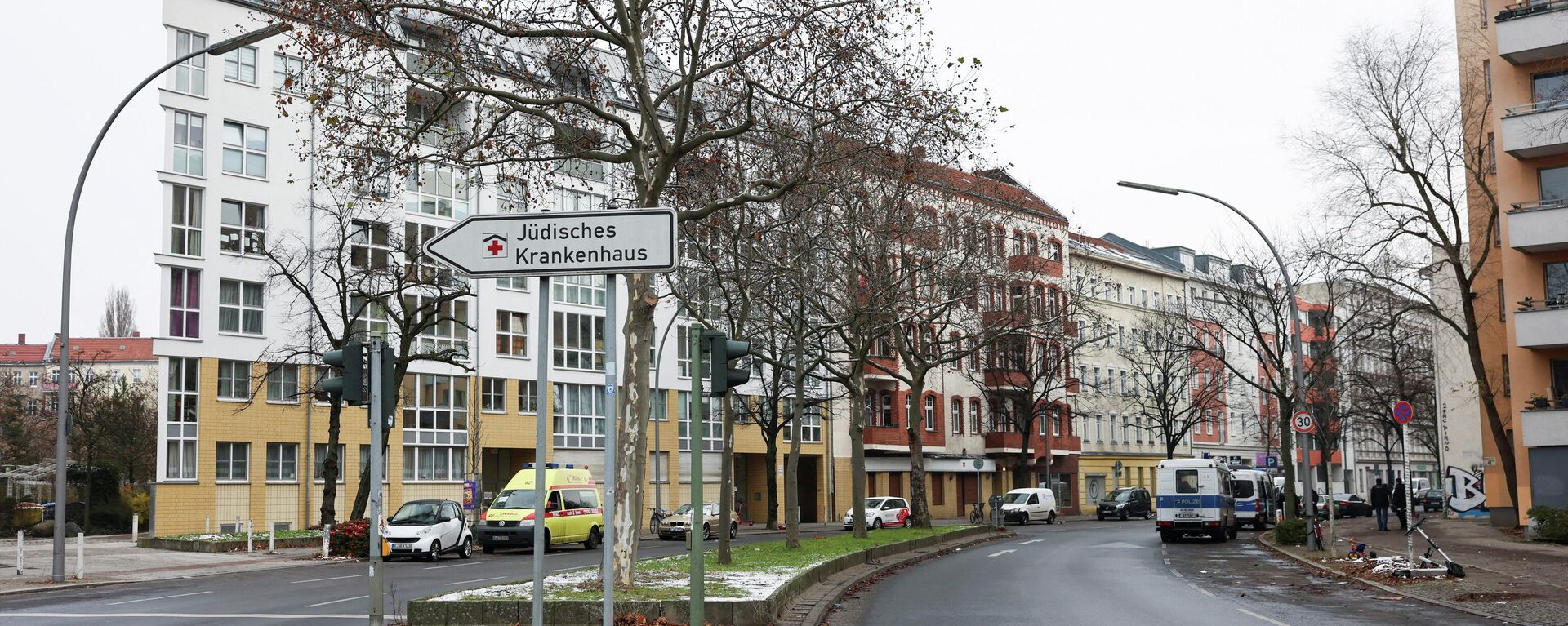 Hospital Judaico de Berlim antes da operação para desativar bomba de Segunda Guerra Mundial em Berlim, Alemanha, 12 de dezembro de 2021 - Sputnik Brasil, 1920, 16.12.2021