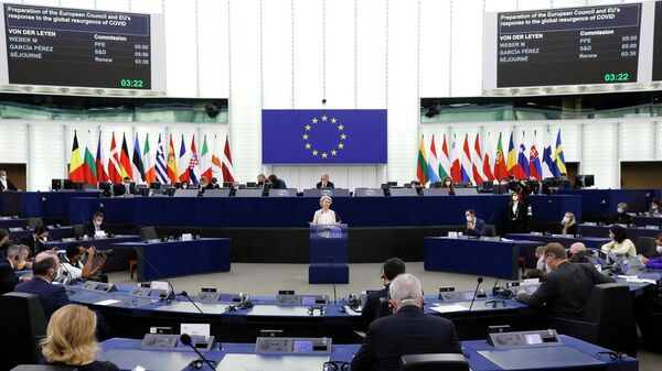 Sessão plenária no Parlamento Europeu em Estrasburgo, na França, no dia 15 de dezembro de 2021 - Sputnik Brasil