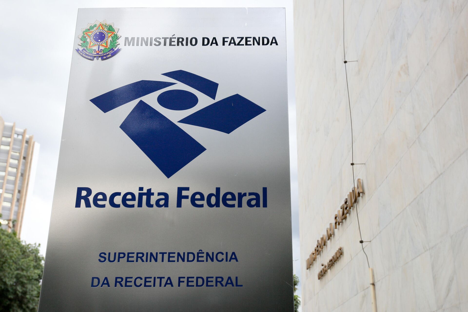 Prédio da Receita Federal, em Brasília, no dia 8 de março de 2012 - Sputnik Brasil, 1920, 07.01.2022
