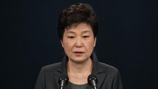 Ex-presidente da Coreia do Sul, Park Geun-hye, incluída na lista de anistiados pelo governo em 24 de dezembro de 2021 - Sputnik Brasil