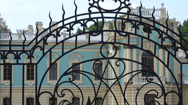 Palácio Mariyinsky, residência oficial de presidentes da Ucrânia (imagem de arquivo) - Sputnik Brasil