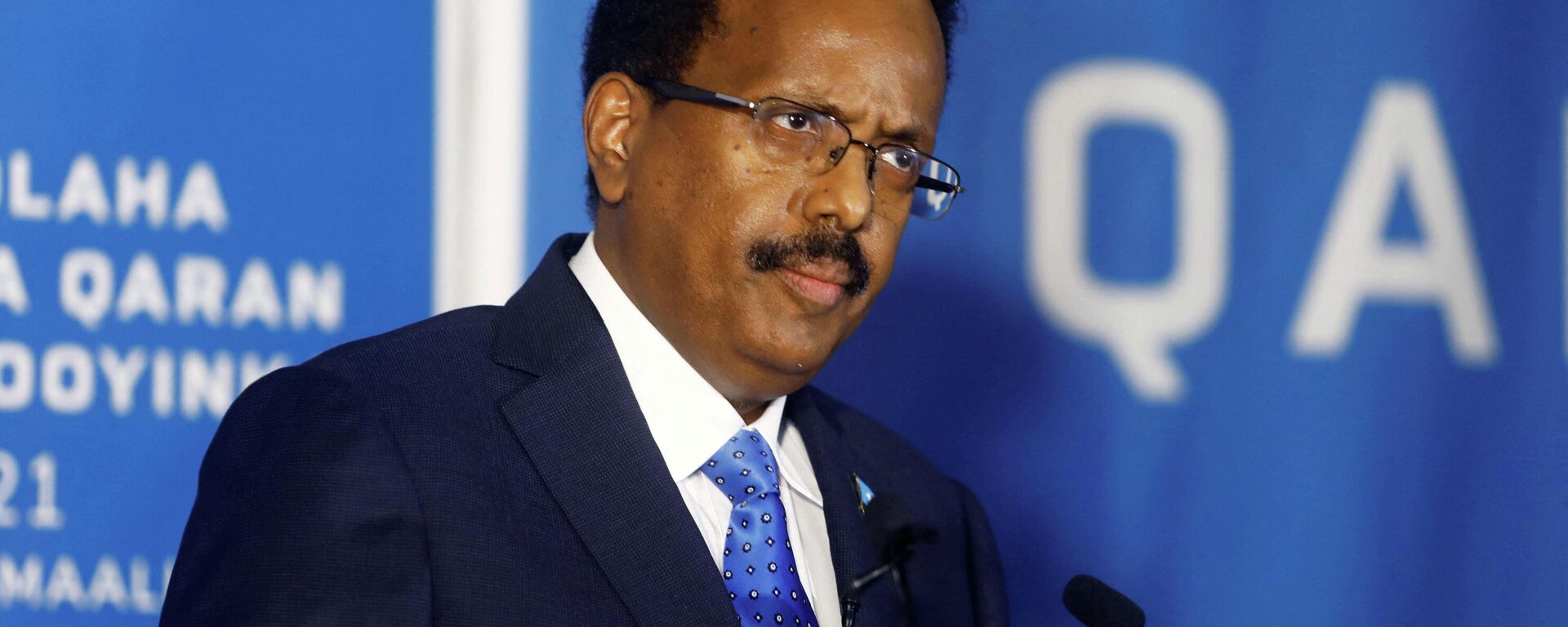 Mohamed Abdullahi Mohamed, ou Farmaajo, fala com delegados durante negociação eleitoral em Mogadishu, Somália, 27 de maio de 2021 - Sputnik Brasil, 1920, 29.12.2021