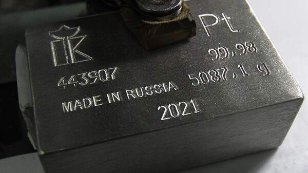 Barra de platina de cinco quilos feita na Rússia - Sputnik Brasil