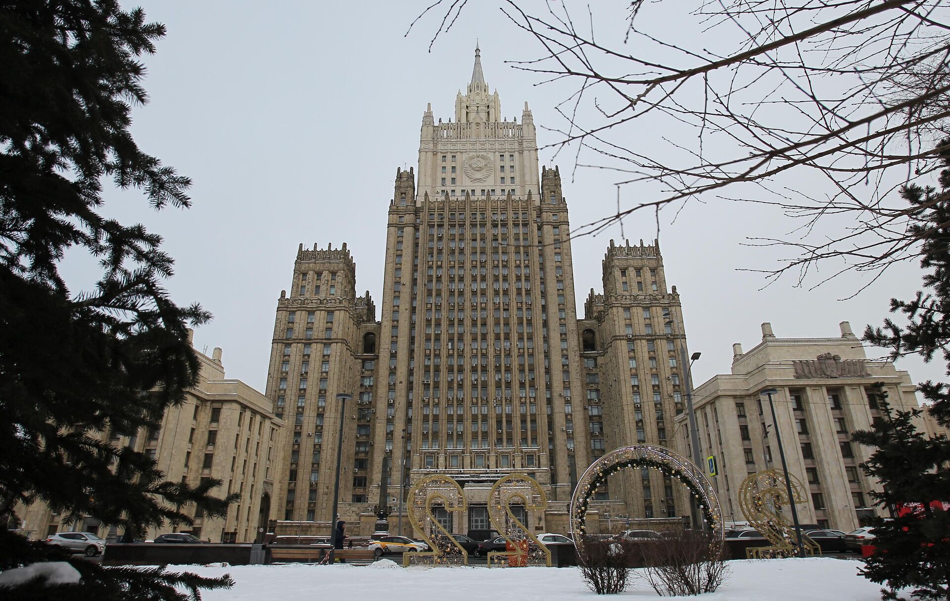 Prédio do Ministério das Relações Exteriores russo em Moscou, Rússia - Sputnik Brasil, 1920, 28.01.2022