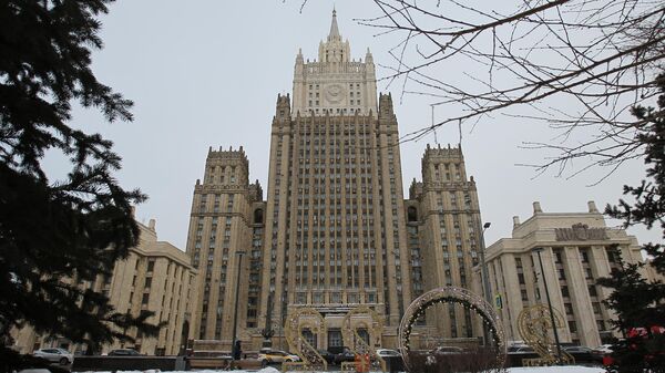 Prédio do Ministério das Relações Exteriores russo em Moscou, Rússia - Sputnik Brasil