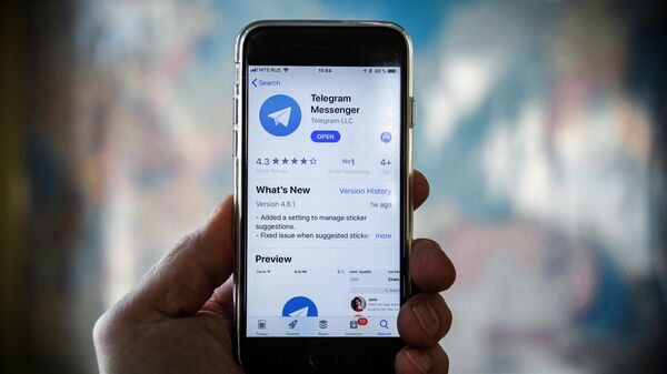 Foto ilustrativa tirada em Moscou mostra o aplicativo de mensagens Telegram exibido na tela de um smartphone (foto de arquivo) - Sputnik Brasil