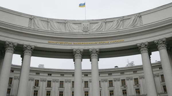 Uma visão geral mostra a sede do Ministério das Relações Exteriores da Ucrânia em Kiev, Ucrânia, 26 de março de 2018 - Sputnik Brasil