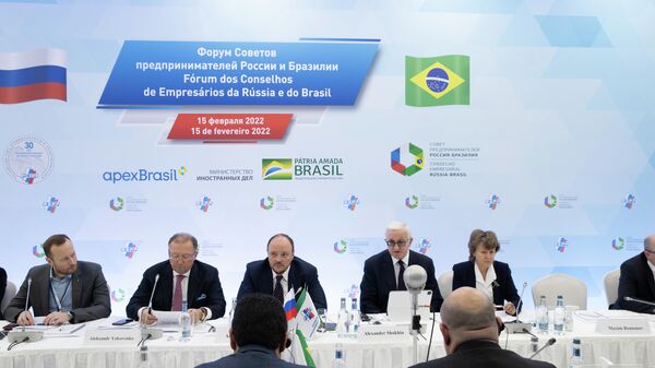 Reunião do Fórum dos Conselhos de Empresários da Rússia e do Brasil em Moscou, 15 de fevereiro de 2022. - Sputnik Brasil