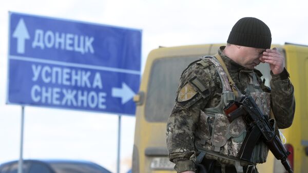 Soldado no centro de comando de Donetsk - Sputnik Brasil