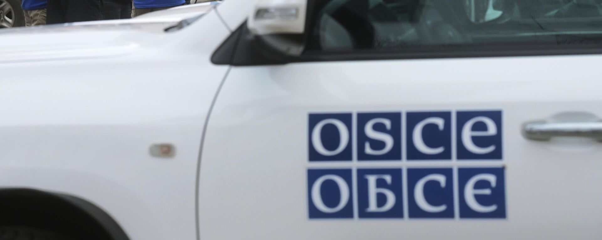Representantes da Organização para a Segurança e Cooperação na Europa (OSCE) em Donetsk, República Popular de Donetsk - Sputnik Brasil, 1920, 01.03.2022