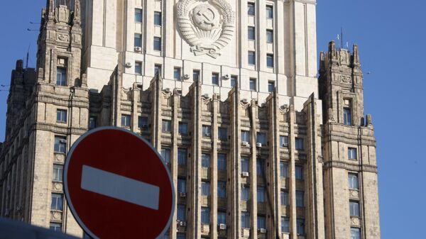 Prédio do Ministério das Relações Exteriores russo, em Moscou - Sputnik Brasil